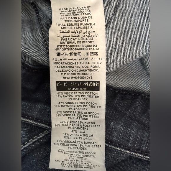 Bebe Made in USA Bootcut Flare Denim Jeans Y2K Dark Blue Size 26 - Picture 4 of 9